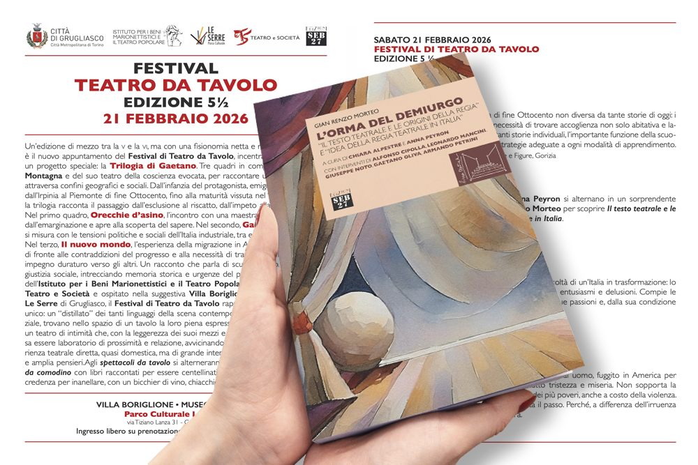 L’orma del demiurgo