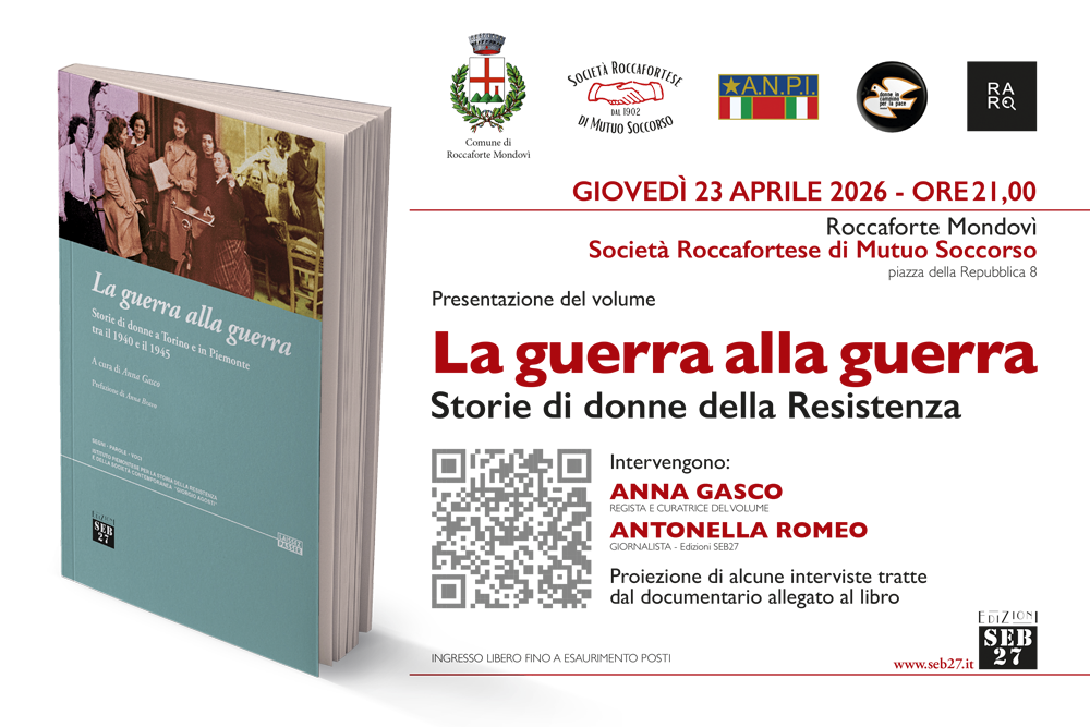 La guerra alla guerra