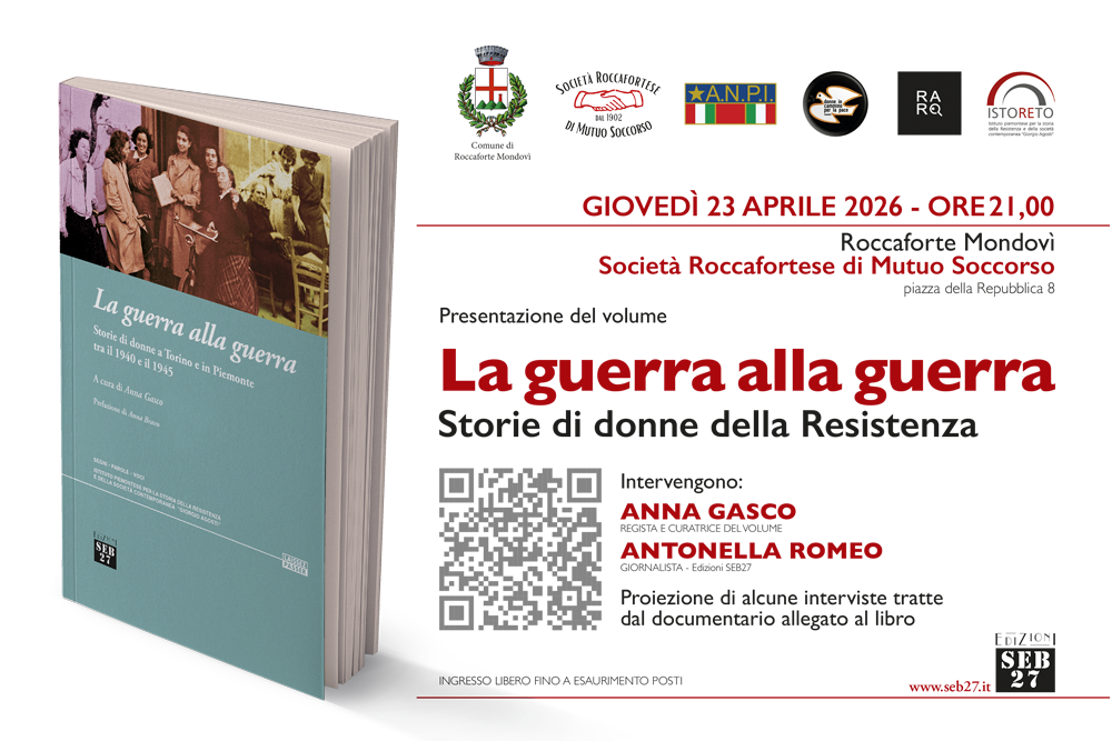 La guerra alla guerra