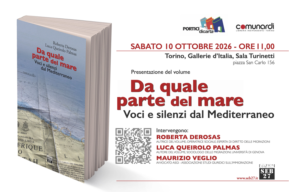 Da quale parte del mare