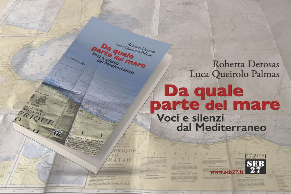 Da quale parte del mare
